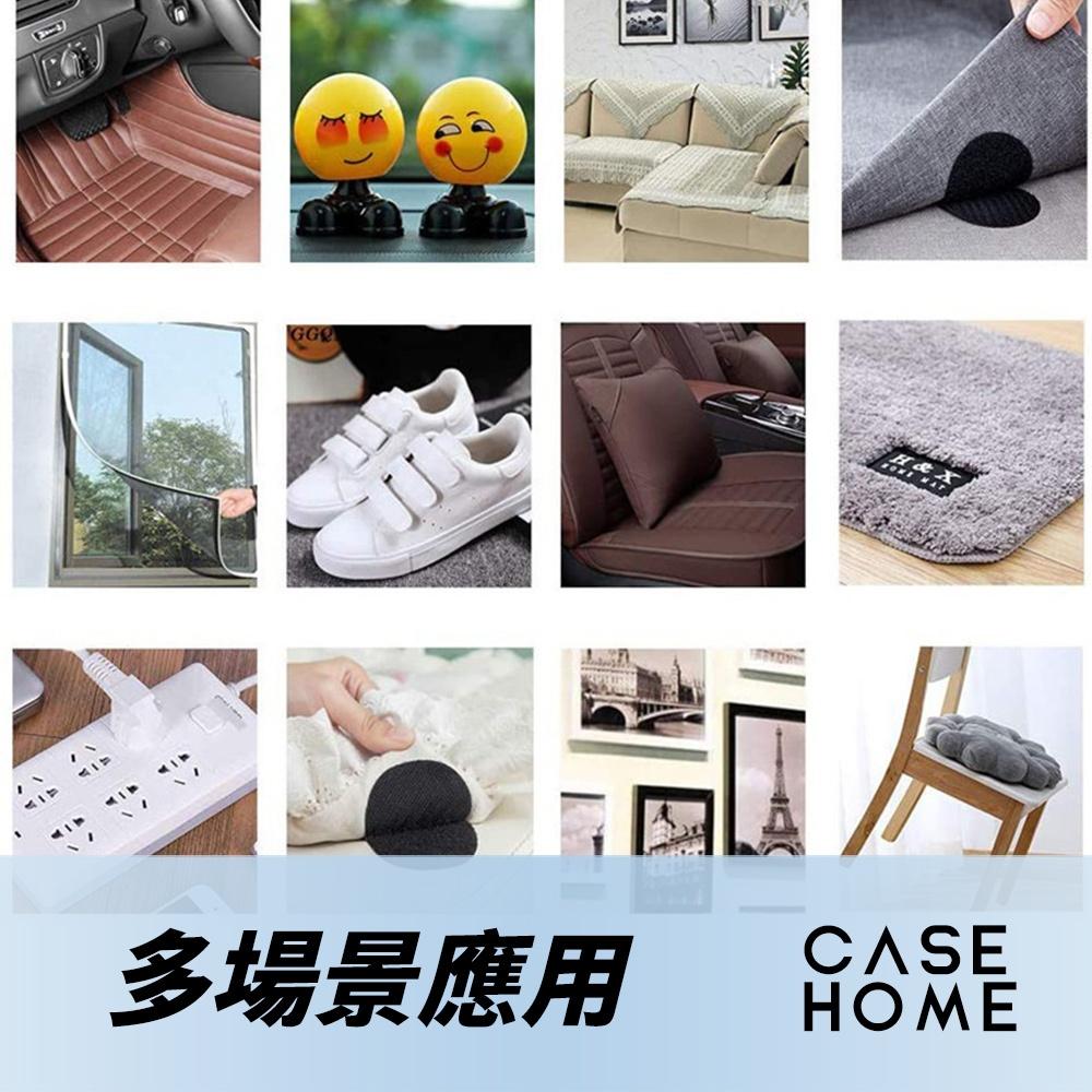 魔鬼氈 固定貼 | 背膠魔術貼 固定貼 萬用魔術貼 魔鬼氈貼 魔術貼 地毯貼 | 適用 地毯 地墊 遙控器 踏墊 擺件-細節圖5