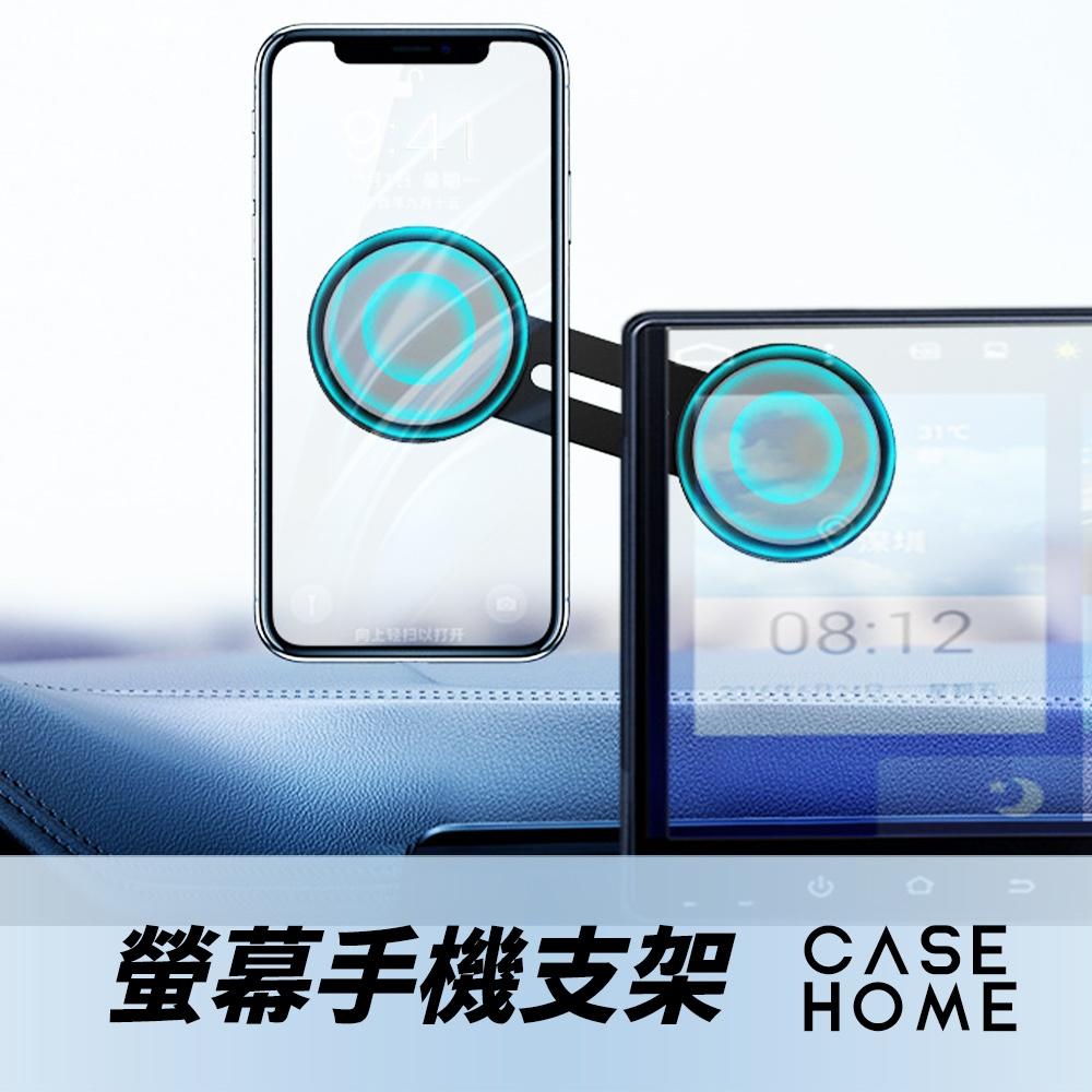 磁吸 懸浮 手機 螢幕 支架 | 適用 特斯拉 MAC 蘋果 筆電 手機架 Magsafe model3 磁吸手機架-細節圖2