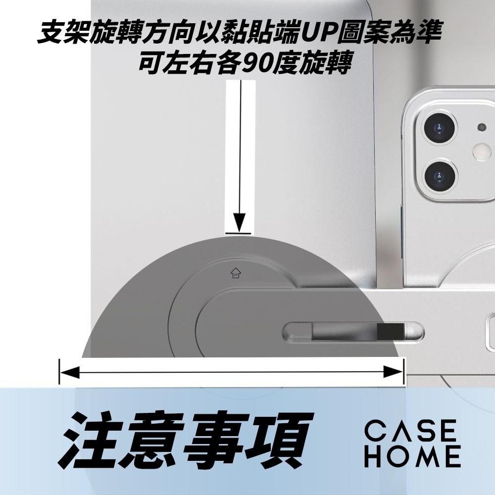 磁吸 懸浮 手機 螢幕 支架 | 適用 特斯拉 MAC 蘋果 筆電 手機架 Magsafe model3 磁吸手機架-細節圖8