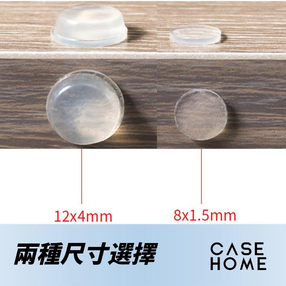 防撞 止滑 膠粒 | 防撞粒 防滑 防撞墊 防噪音 消音 防撞膠粒 靜音 矽膠 |適用 門窗 馬桶 櫥櫃 門把 椅腳-細節圖4