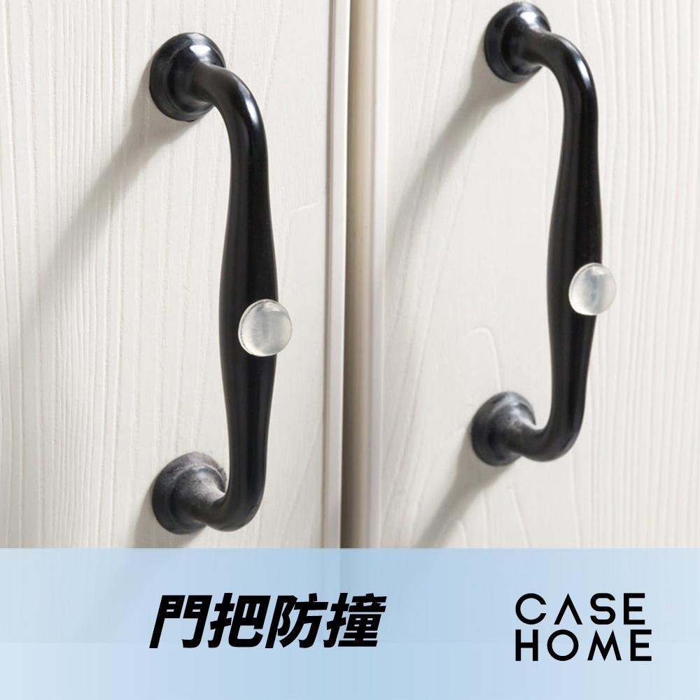 防撞 止滑 膠粒 | 防撞粒 防滑 防撞墊 防噪音 消音 防撞膠粒 靜音 矽膠 |適用 門窗 馬桶 櫥櫃 門把 椅腳-細節圖6