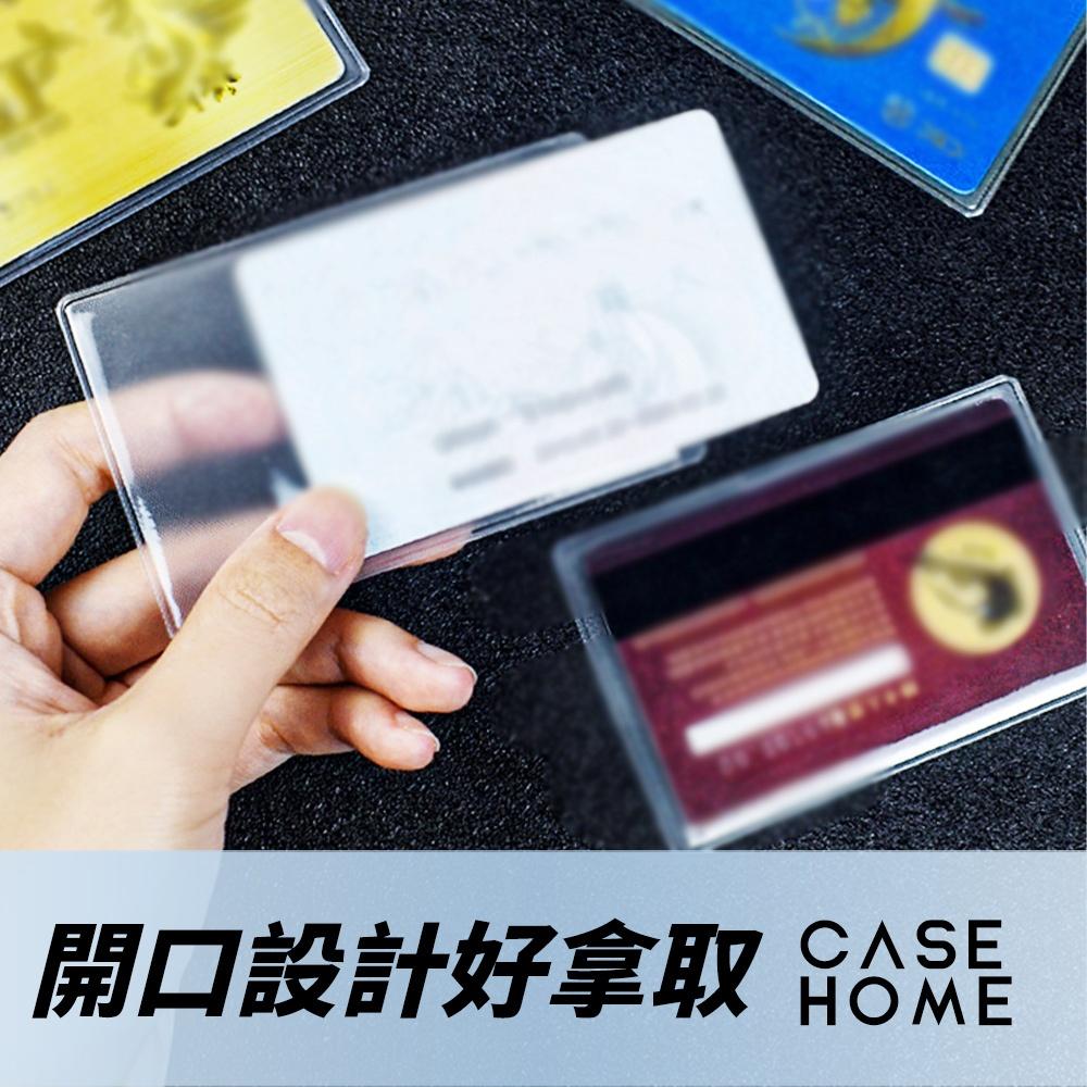 證件 提款 卡套 | 身份證套 信用卡套 證件卡套 一卡通 健保卡套 卡套 卡片套 透明 悠游卡套 捷運卡套 公車卡套-細節圖5