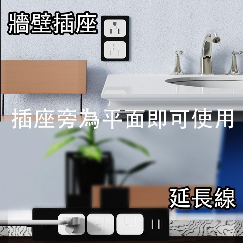 黏貼防丟 滑蓋式 插座 保護蓋 | 插座保護套 安全 插座保護蓋 防觸電 插座蓋 插座 插頭 防塵 防觸電 插座防護蓋-細節圖7