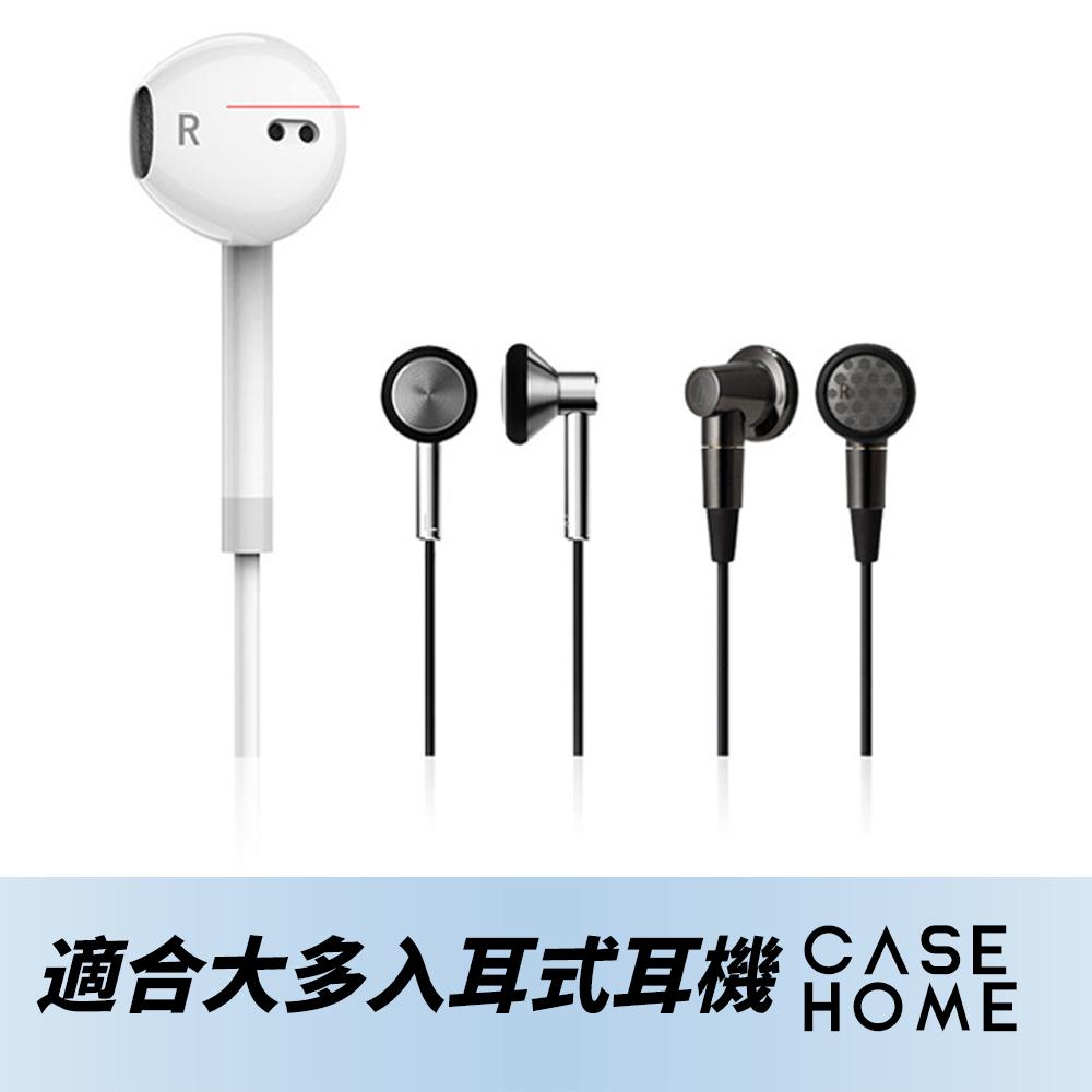 入耳式 耳機 海綿套 | 適用 手機 小耳機 通用型 替換 耳塞式 耳眠墊 1.8cm 耳機套 耳機麥克風 耳塞式耳機-細節圖3