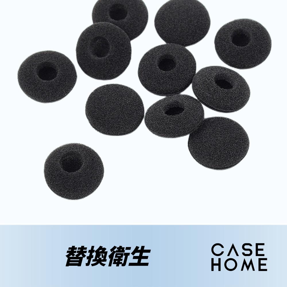 入耳式 耳機 海綿套 | 適用 手機 小耳機 通用型 替換 耳塞式 耳眠墊 1.8cm 耳機套 耳機麥克風 耳塞式耳機-細節圖4