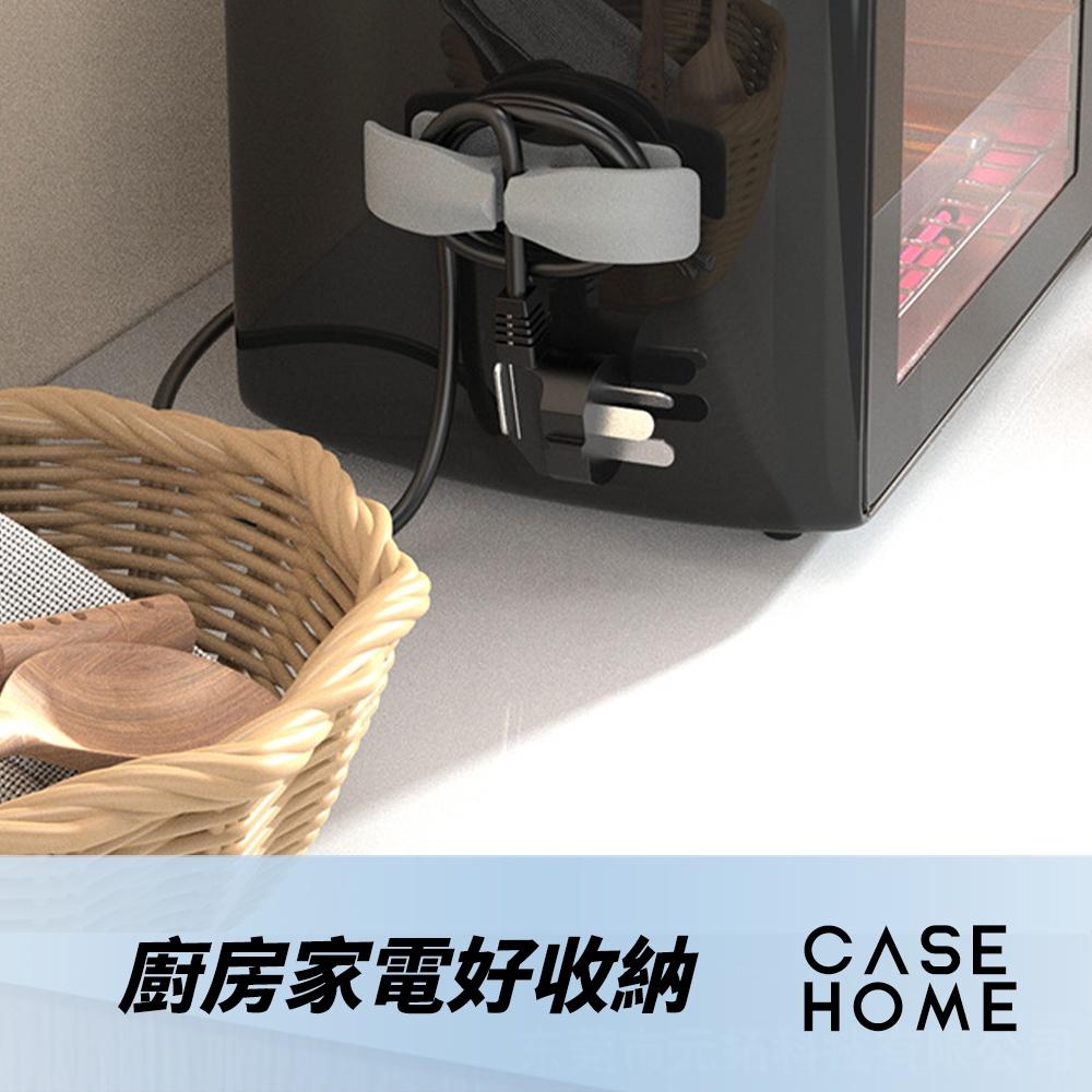 電線 收納器 | 電源線 繞線器 理線器 整線器 家電 廚房 收納 電線 插頭 固定 免打孔廚房收納繞線 線夾 固定器-細節圖5