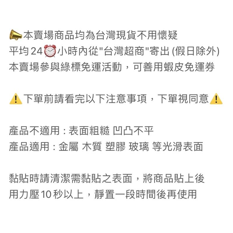 電線 收納器 | 電源線 繞線器 理線器 整線器 家電 廚房 收納 電線 插頭 固定 免打孔廚房收納繞線 線夾 固定器-細節圖8