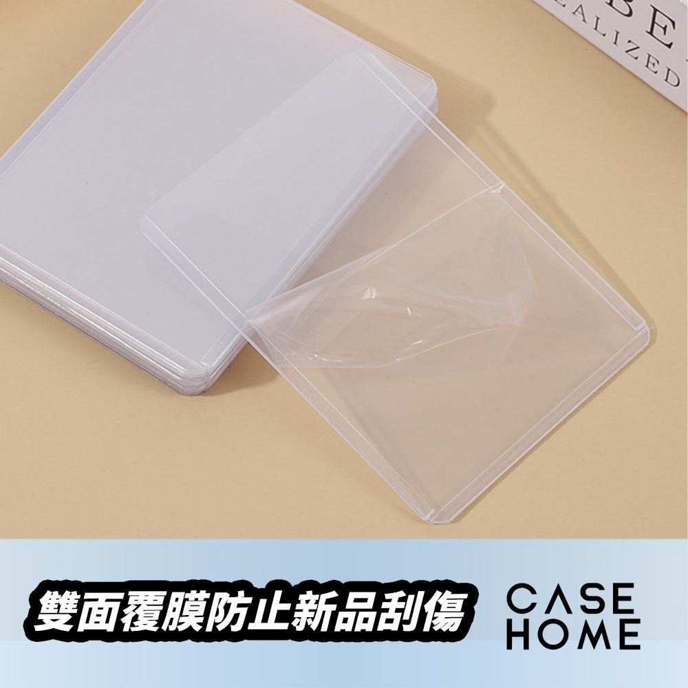 透明 硬式 卡套 |適用 B8硬卡套 透明卡套 雙面覆膜 拍立得 卡片 咕卡 硬卡套 偶像 球星卡 遊戲卡 防刮 保護套-細節圖2