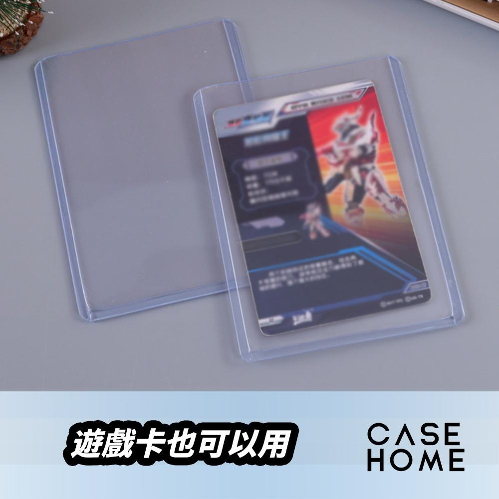 透明 硬式 卡套 |適用 B8硬卡套 透明卡套 雙面覆膜 拍立得 卡片 咕卡 硬卡套 偶像 球星卡 遊戲卡 防刮 保護套-細節圖4