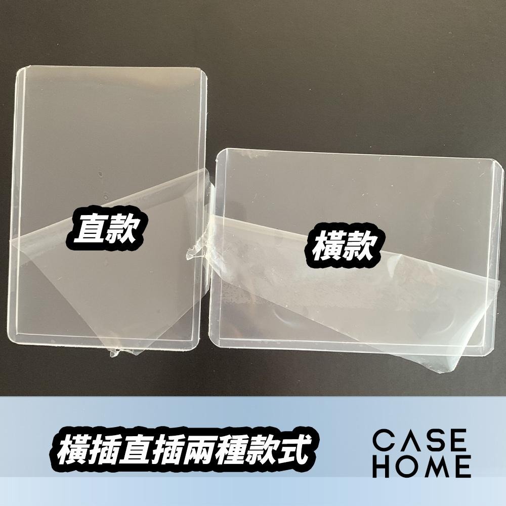 透明 硬式 卡套 |適用 B8硬卡套 透明卡套 雙面覆膜 拍立得 卡片 咕卡 硬卡套 偶像 球星卡 遊戲卡 防刮 保護套-細節圖6