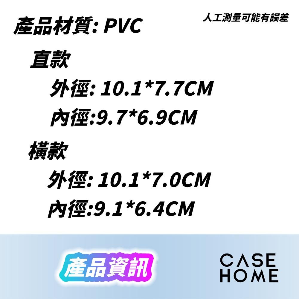 透明 硬式 卡套 |適用 B8硬卡套 透明卡套 雙面覆膜 拍立得 卡片 咕卡 硬卡套 偶像 球星卡 遊戲卡 防刮 保護套-細節圖7