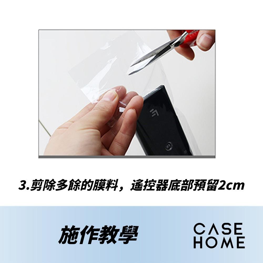 遙控器 熱收縮 保護膜 | 熱縮膜 PVC熱縮膜 防塵膜 熱收縮膜 包膜 包裝膜 壓縮袋 塑膠膜 |適用 電視 冷氣-細節圖6