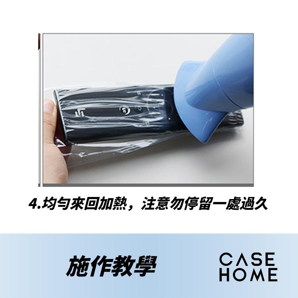 遙控器 熱收縮 保護膜 | 熱縮膜 PVC熱縮膜 防塵膜 熱收縮膜 包膜 包裝膜 壓縮袋 塑膠膜 |適用 電視 冷氣-細節圖7