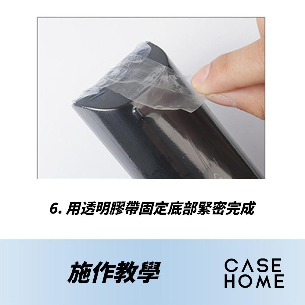 遙控器 熱收縮 保護膜 | 熱縮膜 PVC熱縮膜 防塵膜 熱收縮膜 包膜 包裝膜 壓縮袋 塑膠膜 |適用 電視 冷氣-細節圖9