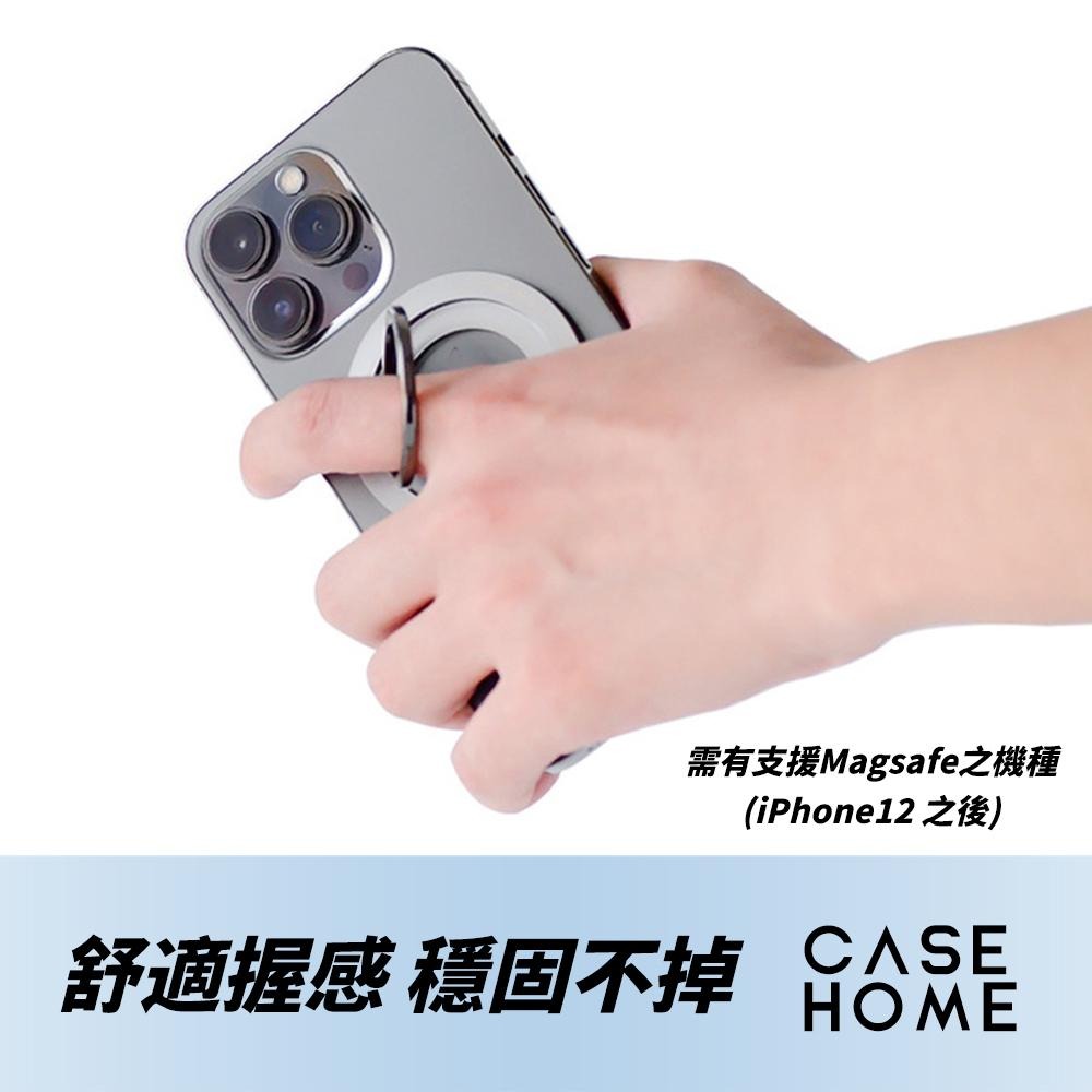 磁吸 指環扣 支架 | MagSafe 金屬指環扣 手機支架 指扣 手機架 磁吸指環扣 |適用 蘋果 iPhone 手機-細節圖4
