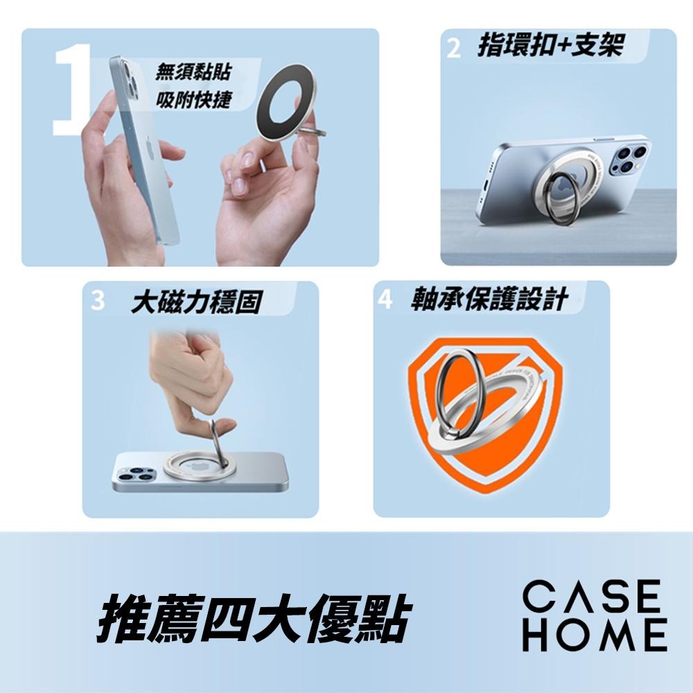 磁吸 指環扣 支架 | MagSafe 金屬指環扣 手機支架 指扣 手機架 磁吸指環扣 |適用 蘋果 iPhone 手機-細節圖6