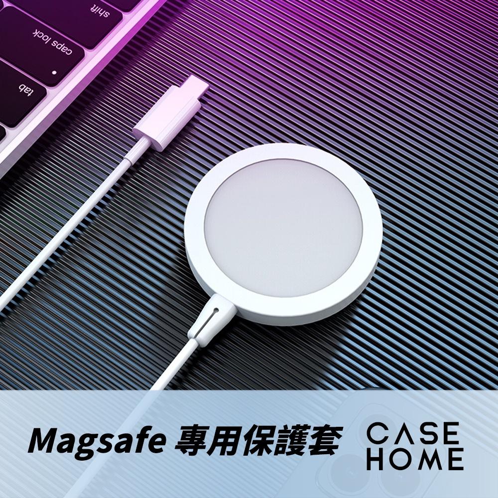 磁吸充電器保護套 | 適用 蘋果 MagSafe 矽膠 保護套 iPhone 15 充電器 保護套 防摔 防折 保護殼-細節圖2