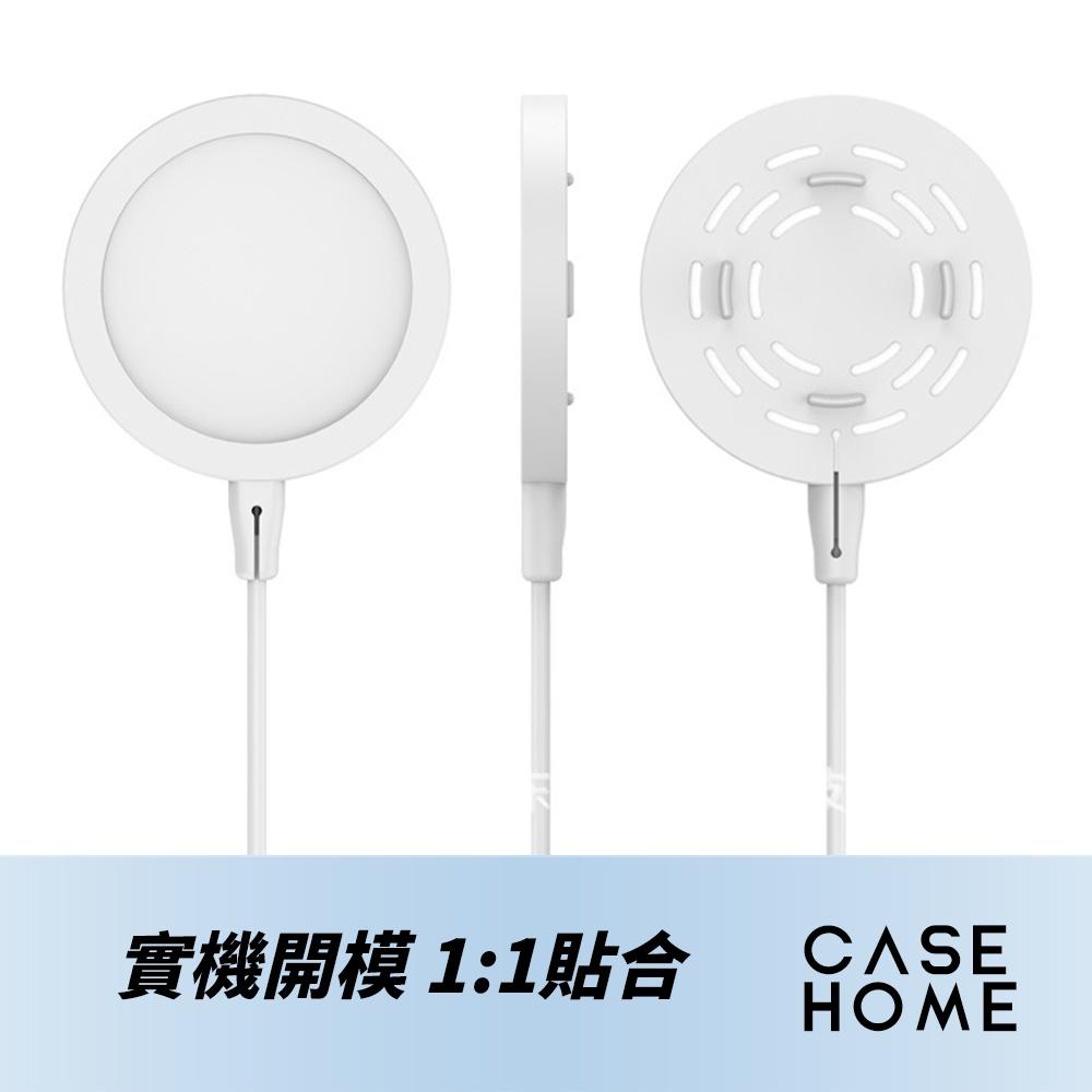 磁吸充電器保護套 | 適用 蘋果 MagSafe 矽膠 保護套 iPhone 15 充電器 保護套 防摔 防折 保護殼-細節圖3
