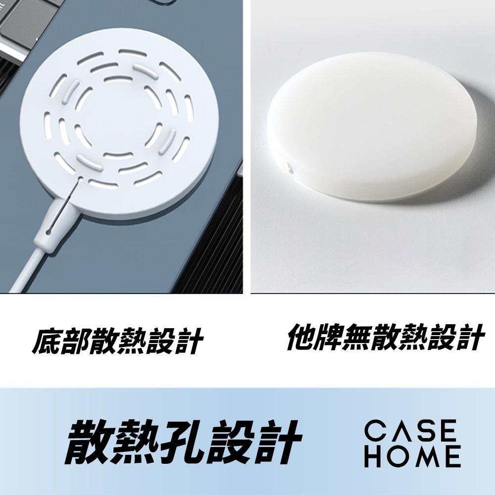 磁吸充電器保護套 | 適用 蘋果 MagSafe 矽膠 保護套 iPhone 15 充電器 保護套 防摔 防折 保護殼-細節圖4