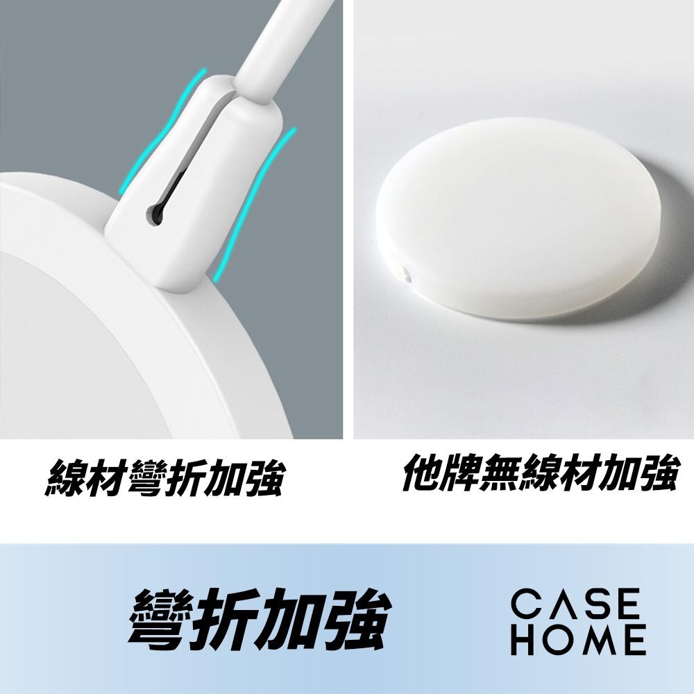 磁吸充電器保護套 | 適用 蘋果 MagSafe 矽膠 保護套 iPhone 15 充電器 保護套 防摔 防折 保護殼-細節圖5