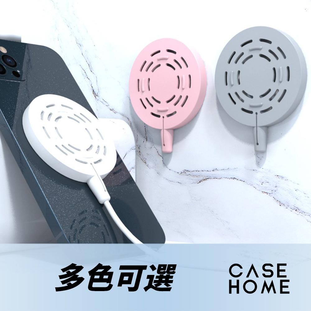 磁吸充電器保護套 | 適用 蘋果 MagSafe 矽膠 保護套 iPhone 15 充電器 保護套 防摔 防折 保護殼-細節圖6