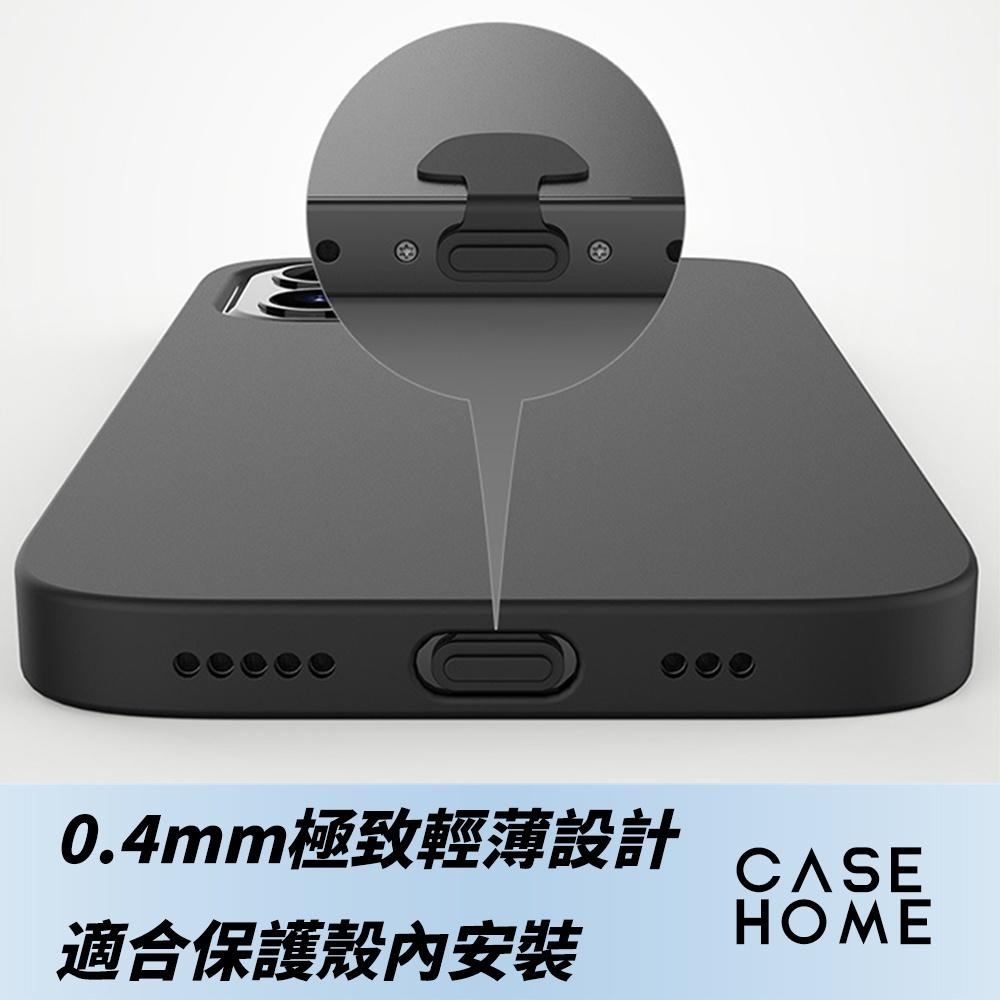夜光 防丟 充電孔 防塵塞 | 一體式 防塵 塞子 |適用 蘋果 Type-C 手機 iPhone iPad 安卓 三星-細節圖2