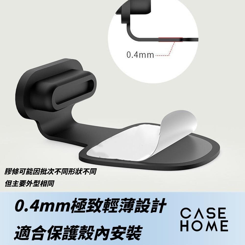 夜光 防丟 充電孔 防塵塞 | 一體式 防塵 塞子 |適用 蘋果 Type-C 手機 iPhone iPad 安卓 三星-細節圖4
