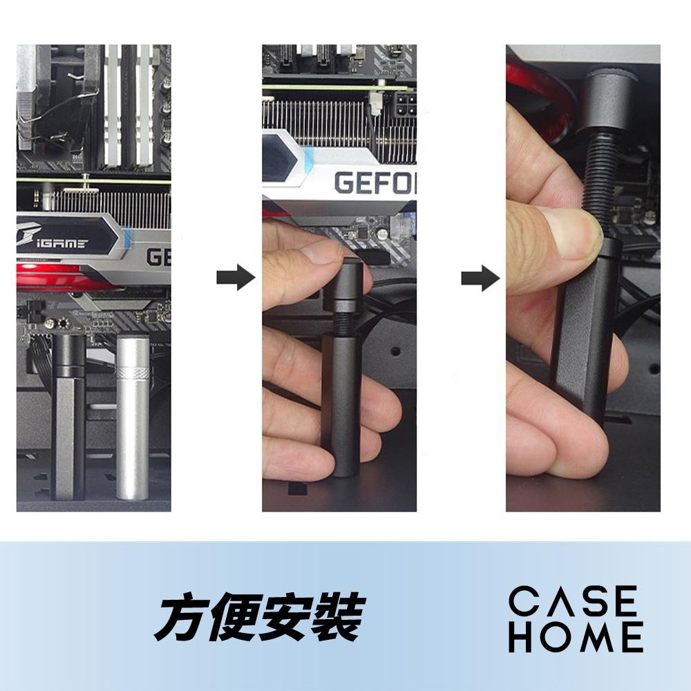 顯示卡 支撐架 |適用 顯卡 支架 顯卡支架 RTX 磁吸 金屬 顯卡支架 顯卡支撐 顯示卡支架 顯卡支撐架 電腦-細節圖2