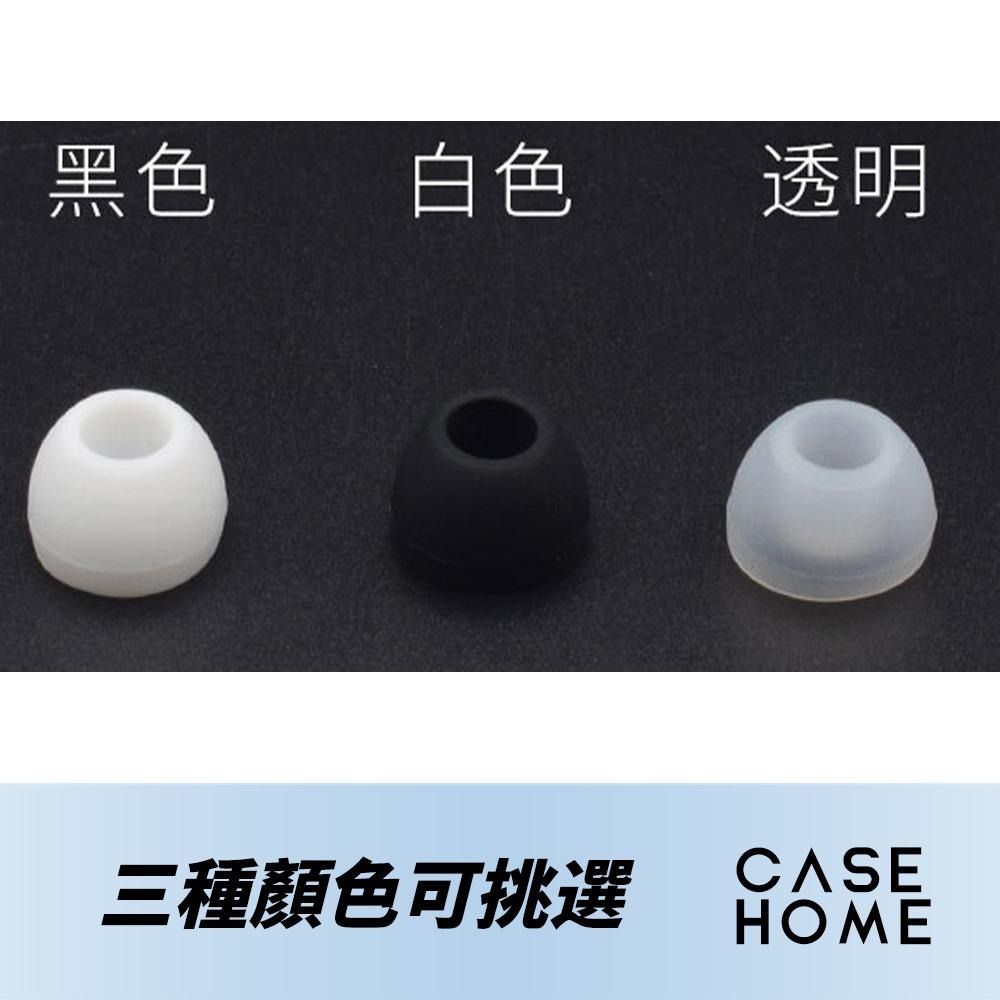 矽膠 耳機塞 | 適用 耳機套 耳塞套 入耳式 矽膠套 耳機套 耳帽 耳塞 耳套 耳機矽膠套 耳機 耳機帽 矽膠套-細節圖3