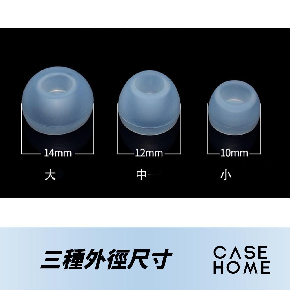 矽膠 耳機塞 | 適用 耳機套 耳塞套 入耳式 矽膠套 耳機套 耳帽 耳塞 耳套 耳機矽膠套 耳機 耳機帽 矽膠套-細節圖4