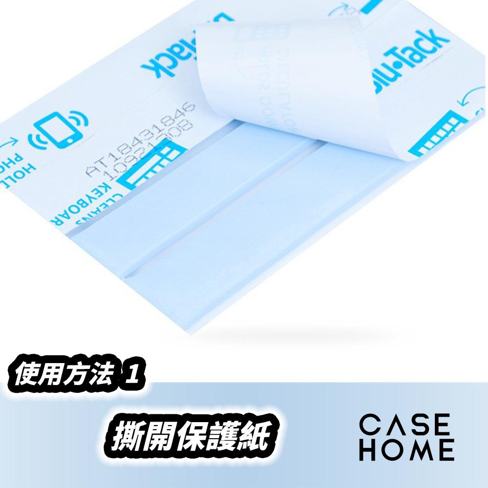 多功能 萬用 黏土 | 藍丁膠 萬能膠 隨意貼 萬用膠 |適用 耳機 AirPods 除塵 清潔 無痕 模型 海報 相框-細節圖3