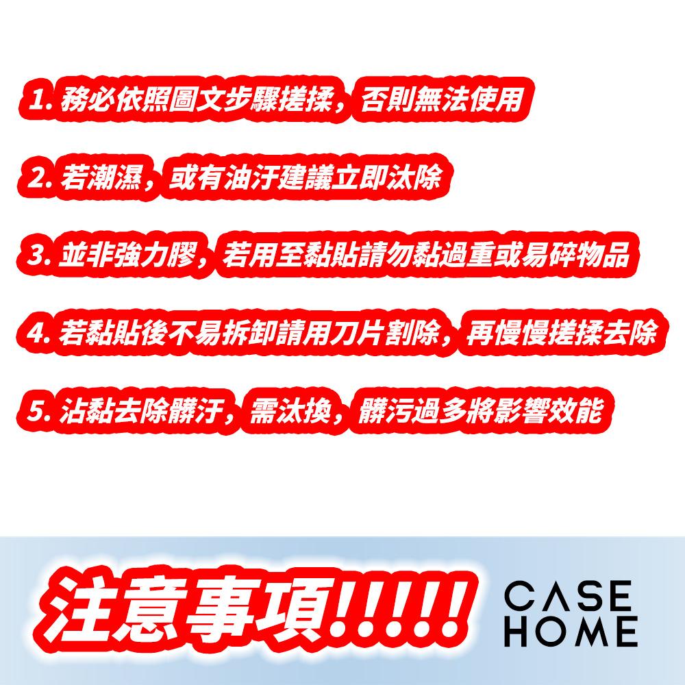 多功能 萬用 黏土 | 藍丁膠 萬能膠 隨意貼 萬用膠 |適用 耳機 AirPods 除塵 清潔 無痕 模型 海報 相框-細節圖7