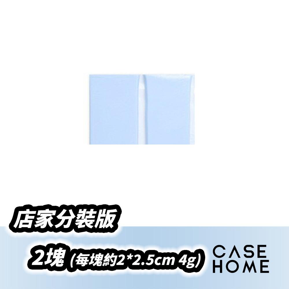 多功能 萬用 黏土 | 藍丁膠 萬能膠 隨意貼 萬用膠 |適用 耳機 AirPods 除塵 清潔 無痕 模型 海報 相框-細節圖9