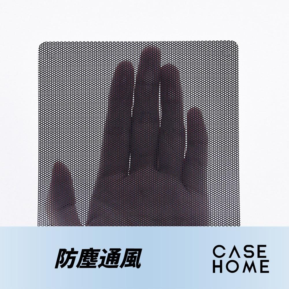 電腦 風扇 防塵網 | PVC 機箱 機殼 濾網 12CM 14CM 9CM 8CM 12公分 9公分 8公分 14公分-細節圖4