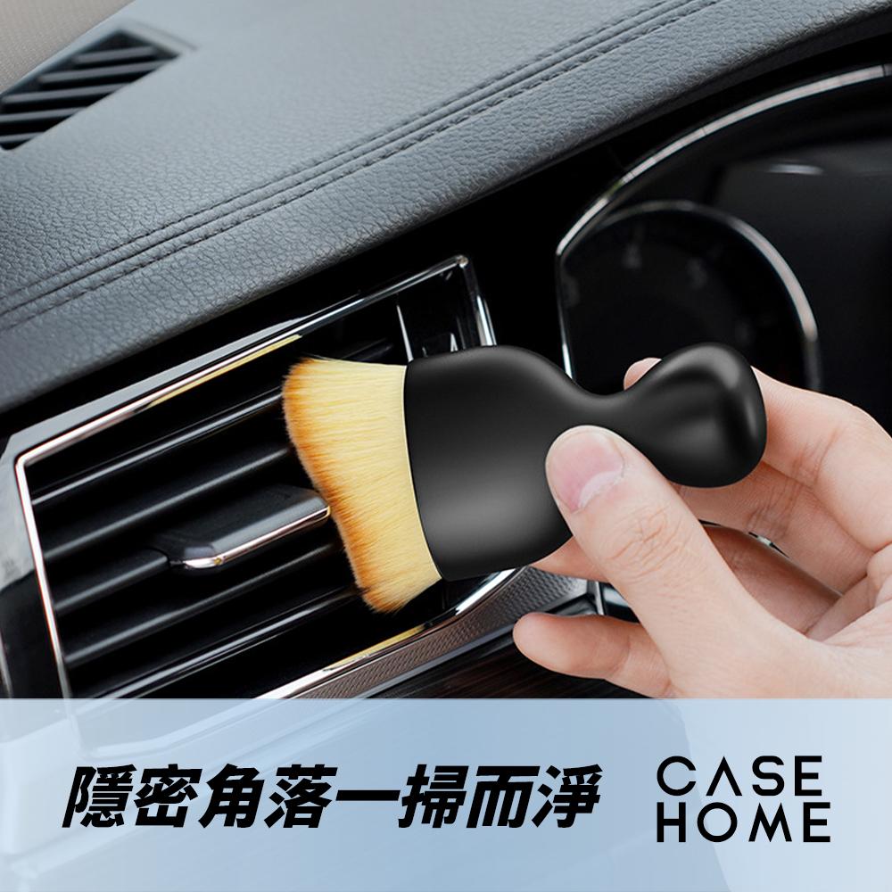 清潔 軟毛刷 | 軟毛 細節刷 清潔刷 縫隙刷 除塵刷 冷氣口刷 車內清潔刷 毛刷 粉底刷 |適用 汽車 美容 美妝-細節圖2