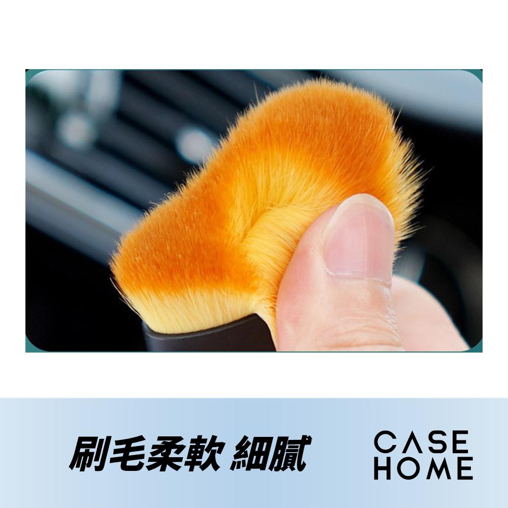 清潔 軟毛刷 | 軟毛 細節刷 清潔刷 縫隙刷 除塵刷 冷氣口刷 車內清潔刷 毛刷 粉底刷 |適用 汽車 美容 美妝-細節圖5