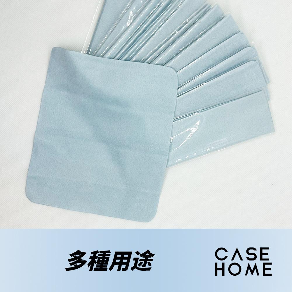 麂皮絨 擦拭布 | 手機擦拭布 螢幕擦拭布 眼鏡擦拭布 |適用 螢幕 鏡頭 眼鏡布 眼鏡 螢幕 相機 耳機 筆電 手錶-細節圖4
