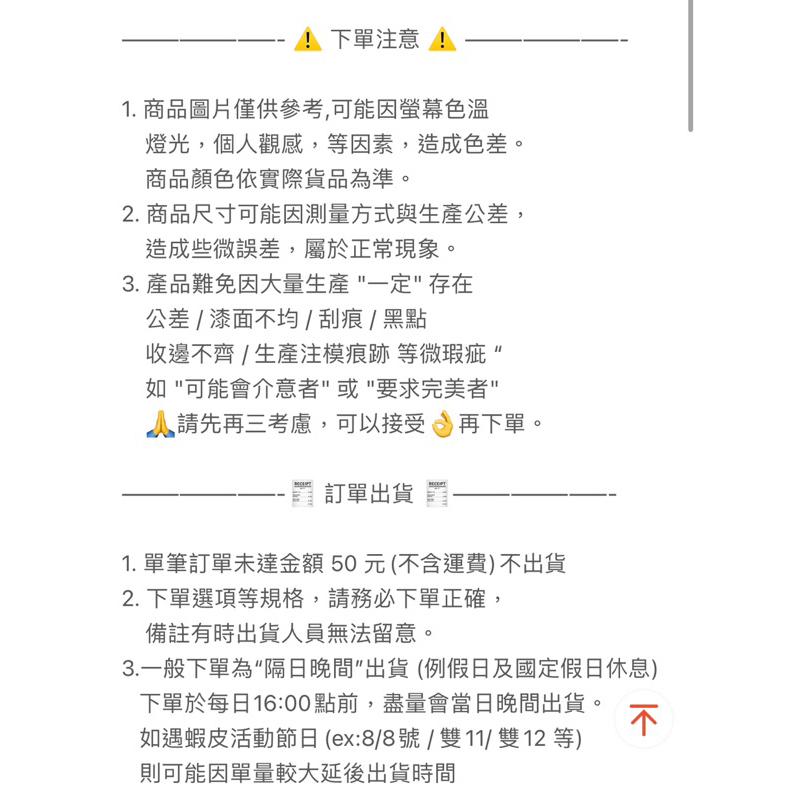 磁吸 便利貼 |適用 蘋果 MagSafe iPhone | 磁力環 磁吸牆面支架 手機架 引磁片 引磁圈 引磁貼 牆貼-細節圖9