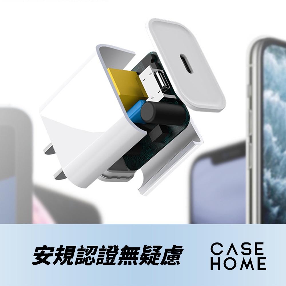 台灣認證 R74945 極速 充電器 | PD 20W 充電頭 豆腐頭 快充頭 適用 iPhone Type-C 充電-細節圖2