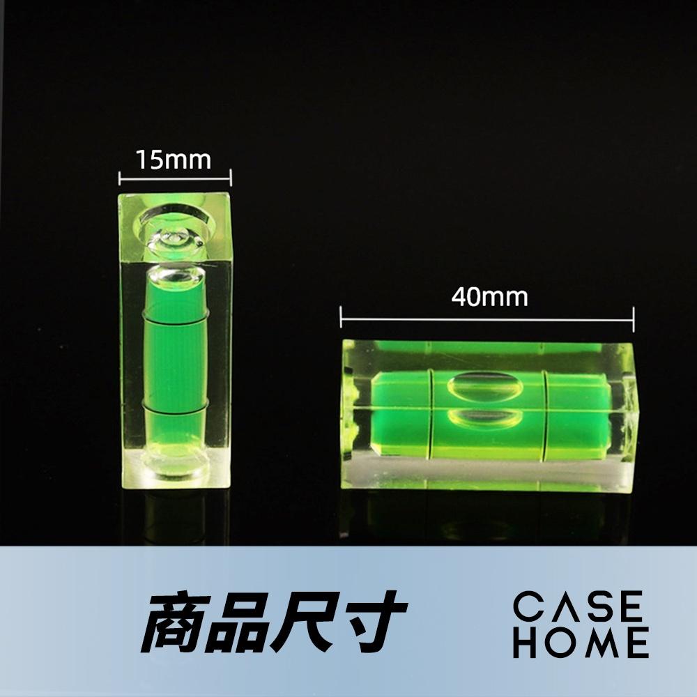 迷你 水平 測量儀 | 水平 水平儀 水平尺 氣泡水平儀 攜帶水平儀 平衡 角度儀 迷你水平 適用 掛畫 相機-細節圖2