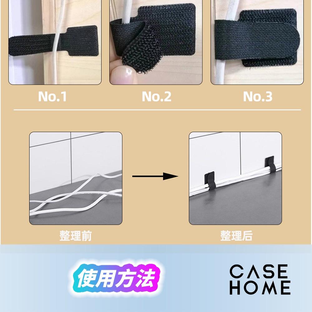 黏貼 固定式 魔鬼氈 理線器 |  自黏理線器 魔鬼氈束帶 固線器 充電線 收納 束帶 集線器 魔鬼氈掛勾 集線器 扣環-細節圖4