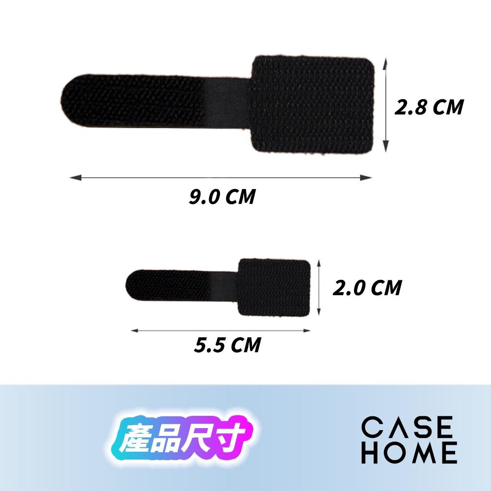 黏貼 固定式 魔鬼氈 理線器 |  自黏理線器 魔鬼氈束帶 固線器 充電線 收納 束帶 集線器 魔鬼氈掛勾 集線器 扣環-細節圖6
