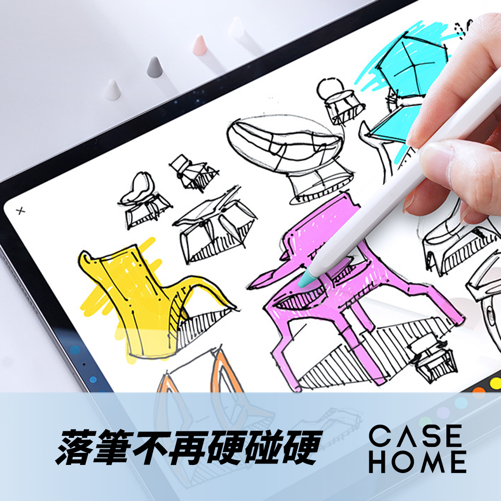 專用款 矽膠 筆尖套 | 筆頭 筆尖 保護套 觸控筆套 |適用 Apple Pencil  iPad 鋼化膜 書寫膜-細節圖2