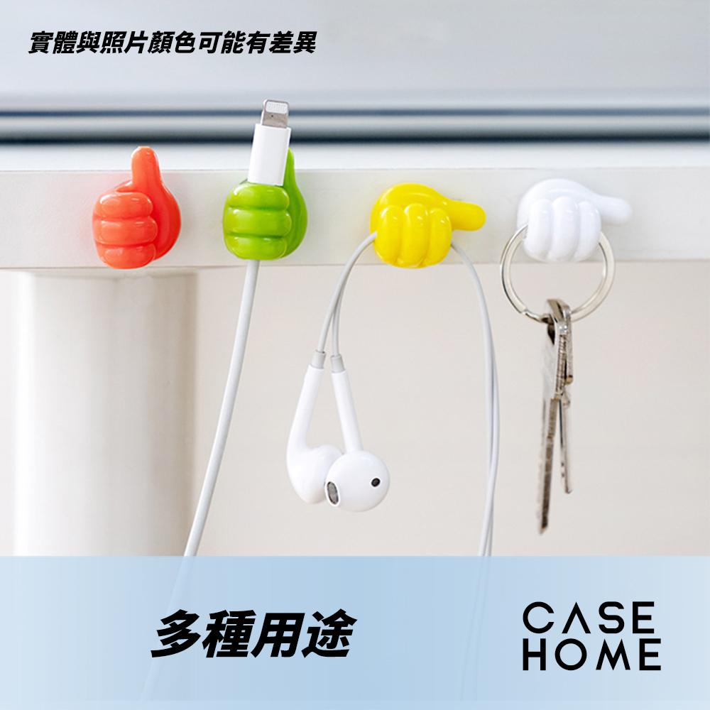 大拇指 的啦 | 比讚 掛鉤 無痕 磁磚 牆壁 魔力無痕掛勾 大拇指掛勾 固線器  萬用掛鉤 鑰匙 收納 居家 免打孔-細節圖4