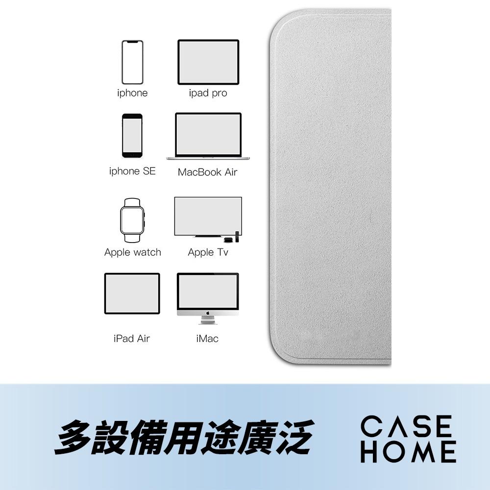 拋光 雙層 擦拭布 | 類原廠 拋光布 |適用 蘋果 iPhone iPad Macbook 手機 螢幕 平板 筆電-細節圖5