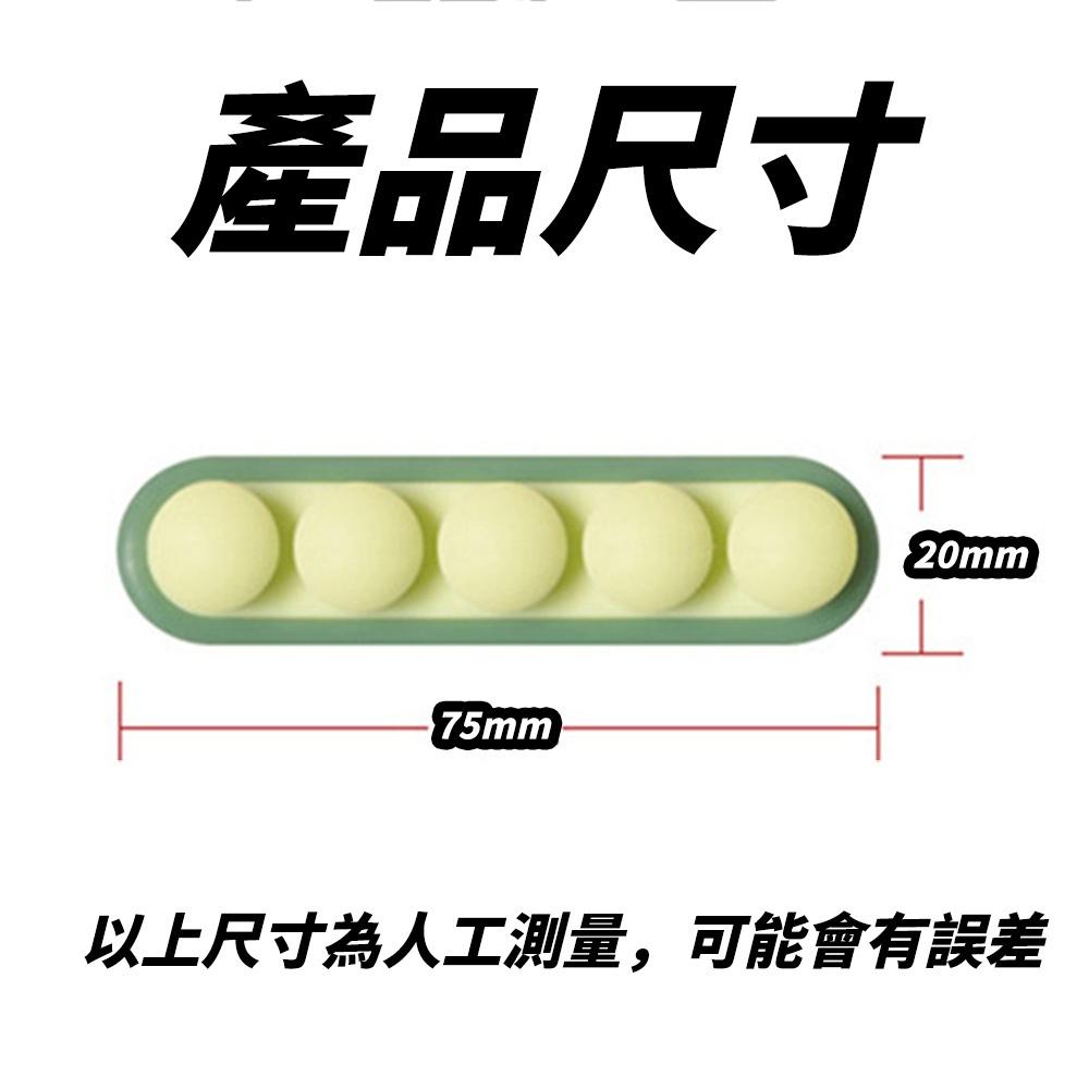 速出🔥 雙色 造型 固線器  | 理線器 充電線 固定 集線器 固定夾 整線器 固定槽 線材 收納 整理 固線夾-細節圖2