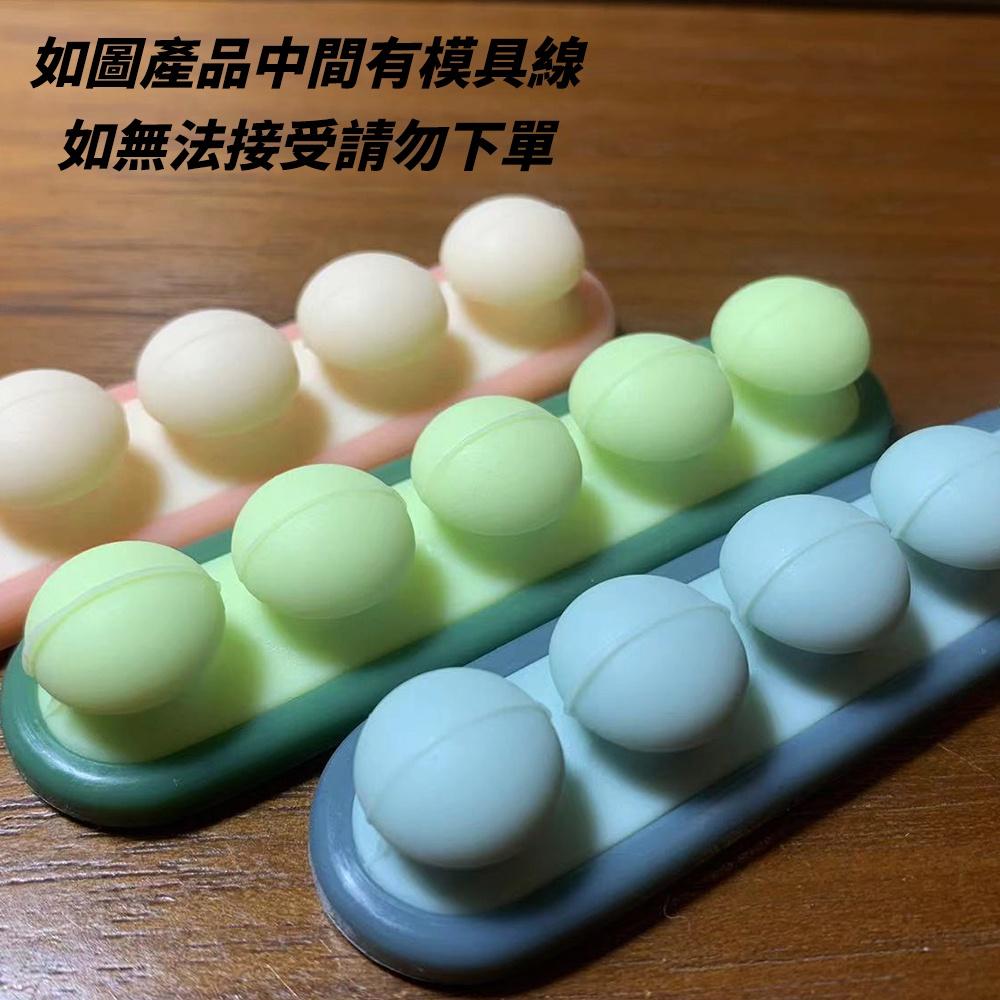 速出🔥 雙色 造型 固線器  | 理線器 充電線 固定 集線器 固定夾 整線器 固定槽 線材 收納 整理 固線夾-細節圖4