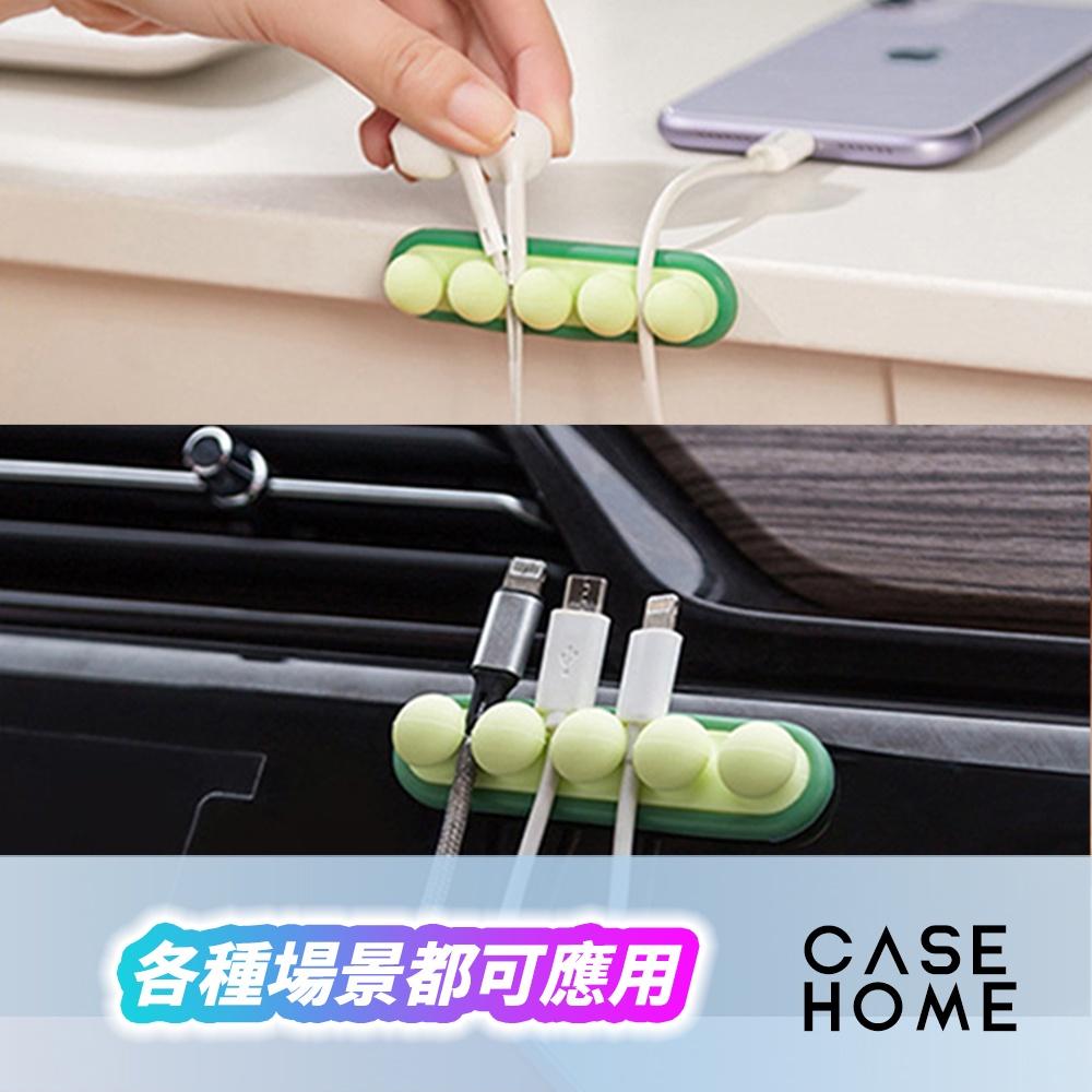速出🔥 雙色 造型 固線器  | 理線器 充電線 固定 集線器 固定夾 整線器 固定槽 線材 收納 整理 固線夾-細節圖5