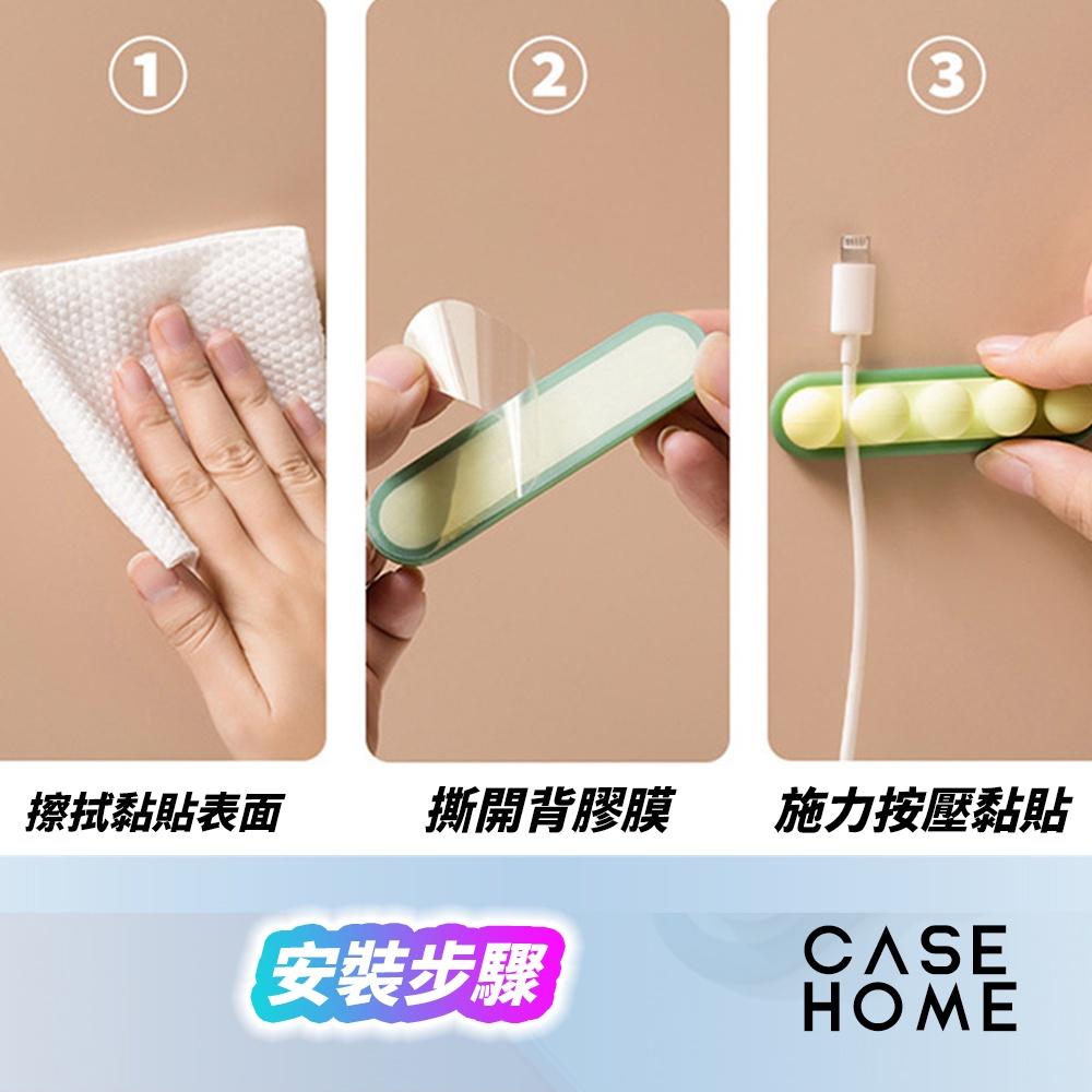 速出🔥 雙色 造型 固線器  | 理線器 充電線 固定 集線器 固定夾 整線器 固定槽 線材 收納 整理 固線夾-細節圖6