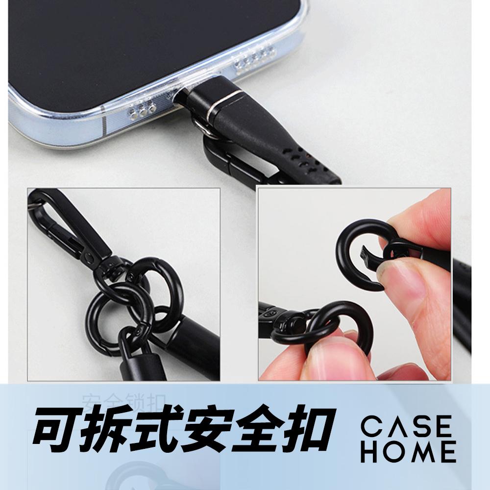 手機掛繩 斜背式  | 手機吊繩掛片 手機吊飾 手機繩 手機吊飾掛繩 手機背帶掛繩 吊繩 掛脖繩 |適用 iPhone-細節圖4
